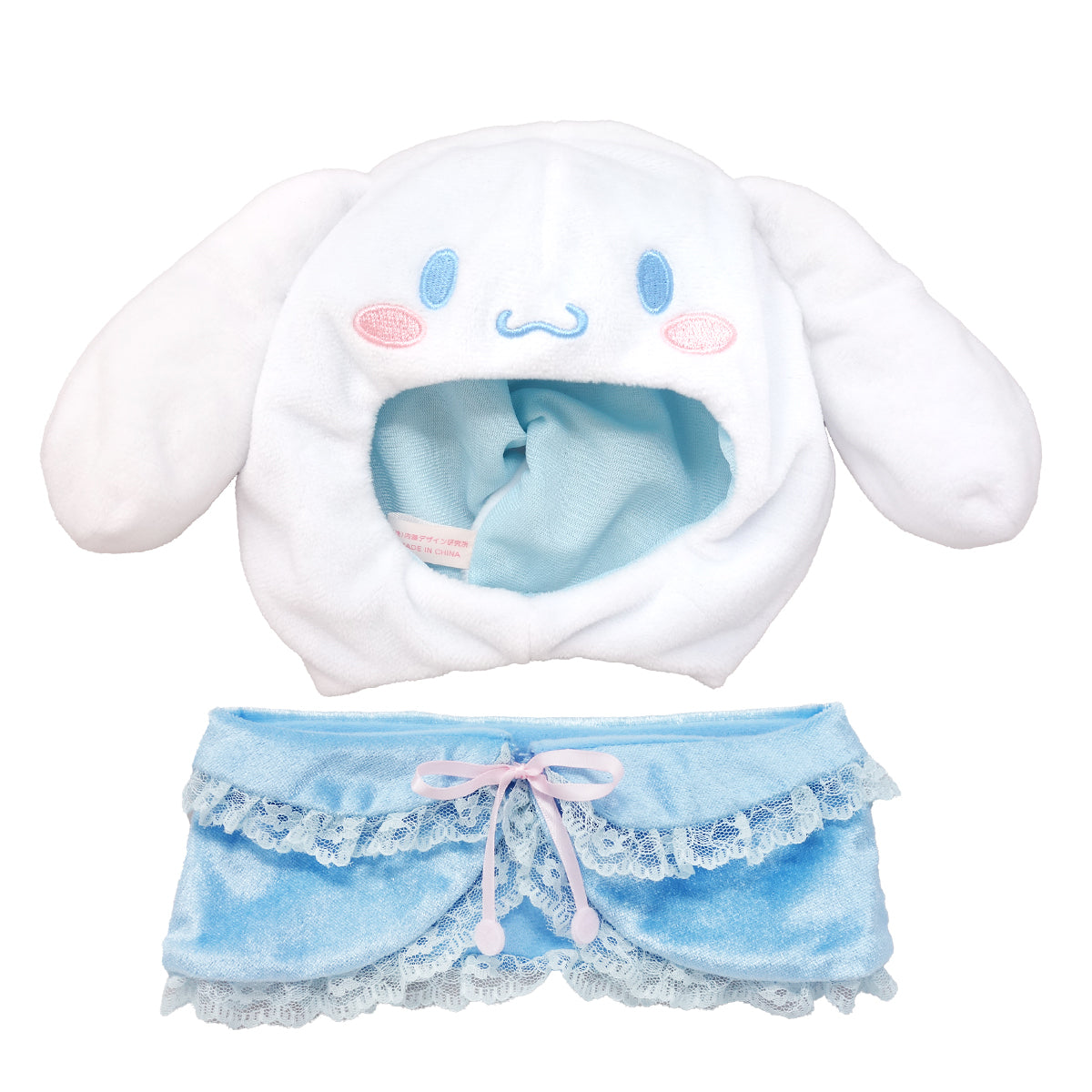 プラッシュコスチューマー レースケープ (シナモロール) 【L/M/Sサイズ】