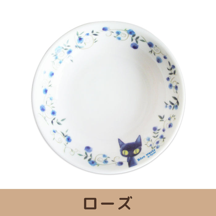 ブルー・ワールド 小皿【全2種】