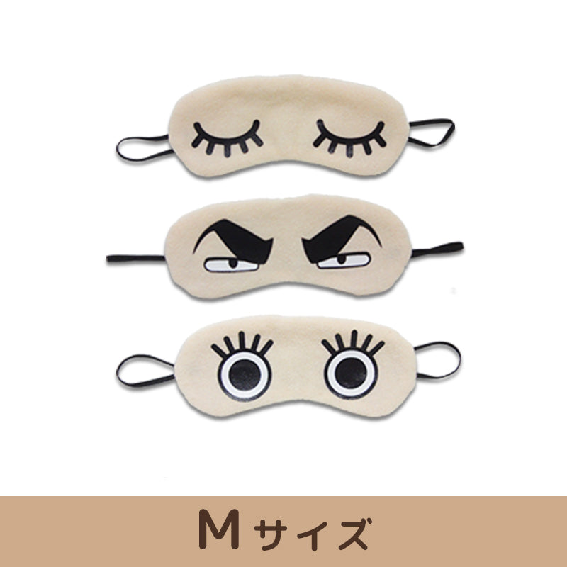 プラッシュコスチューマー (アイマスク)【L/M/Sサイズ】 – nipopo