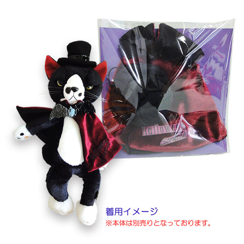 スクラッチ ハロウィンコスチューム(シルクハット)【L/MSサイズ用】