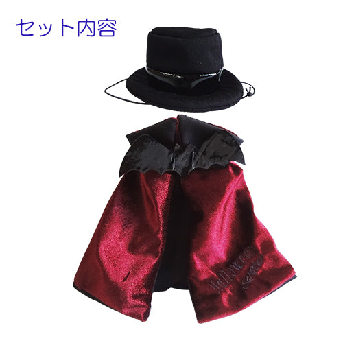 スクラッチ ハロウィンコスチューム(シルクハット)【L/MSサイズ用】