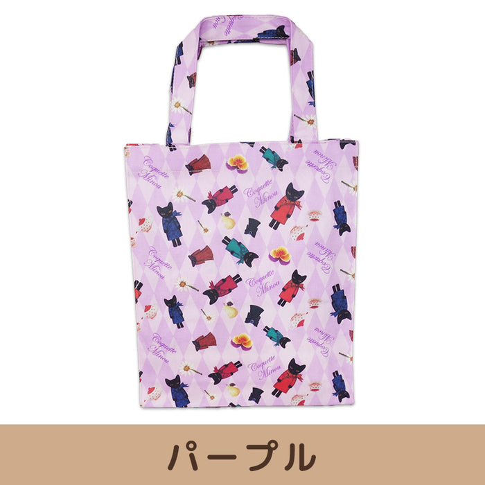 ミヌー トートバッグSサイズ   【全3色】