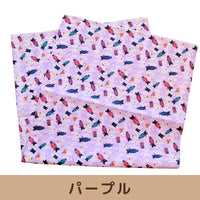 ミヌー フリークロス【全3色】