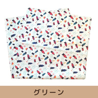 ミヌー フリークロス【全3色】