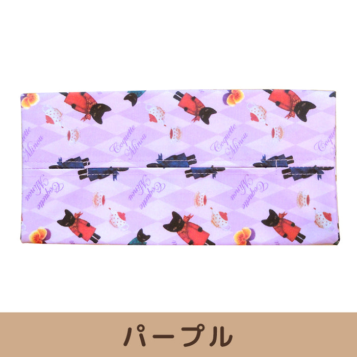 ミヌー ティッシュボックスカバー【全3色】