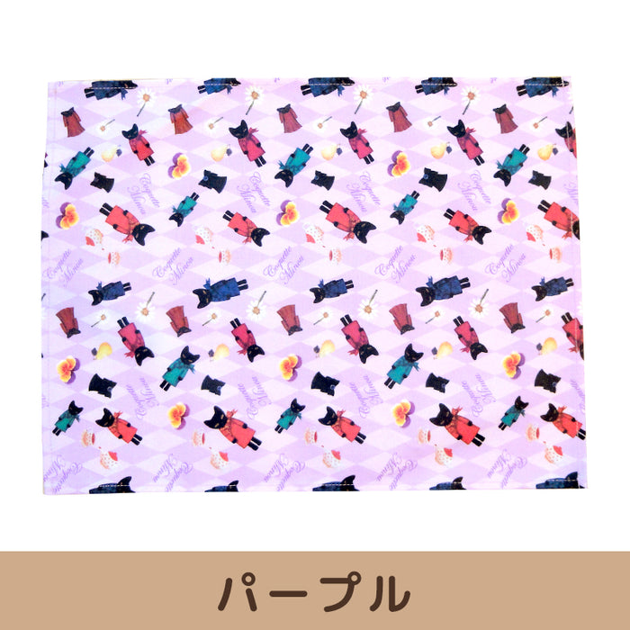 ミヌー ランチョンマット【全3色】