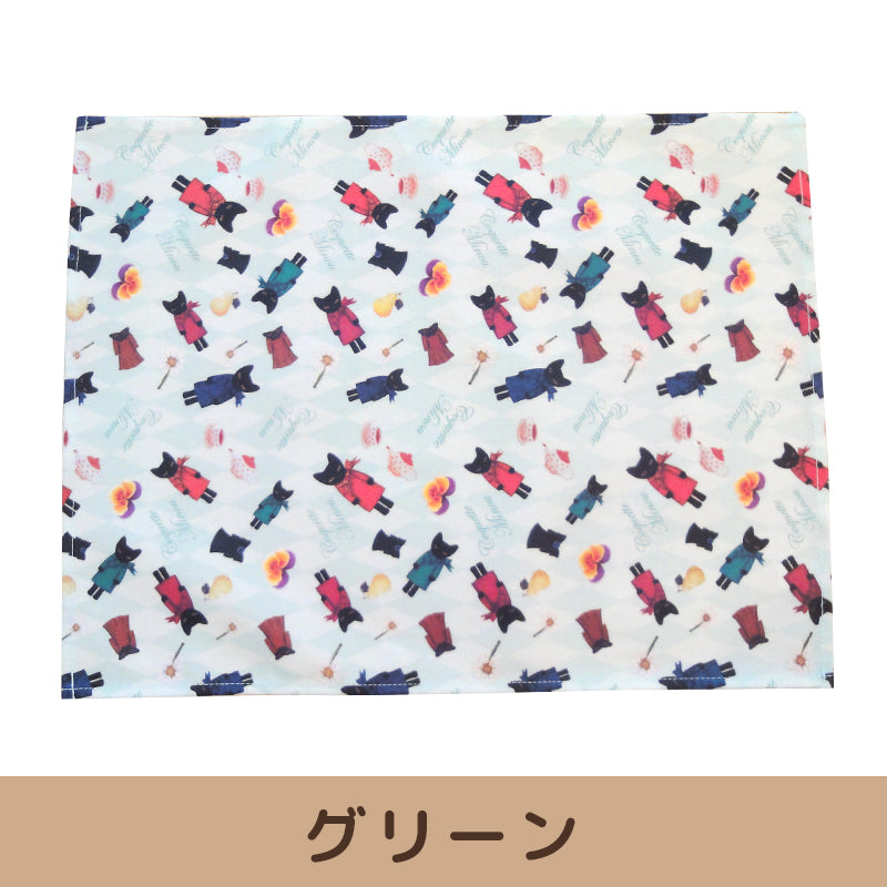 ミヌー ランチョンマット【全3色】