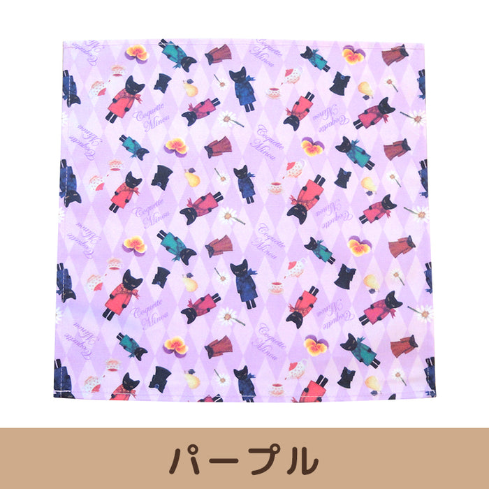 ミヌー ミニランチョンマット正方形【全3色】