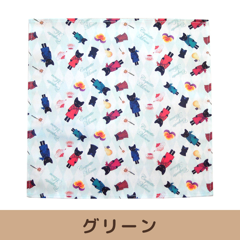 ミヌー ミニランチョンマット正方形【全3色】 – nipopo