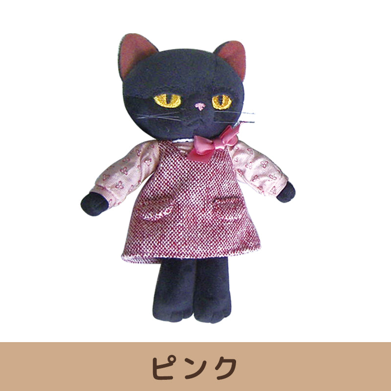 ミヌー NEWドレス ぬいぐるみSサイズ【全2色】