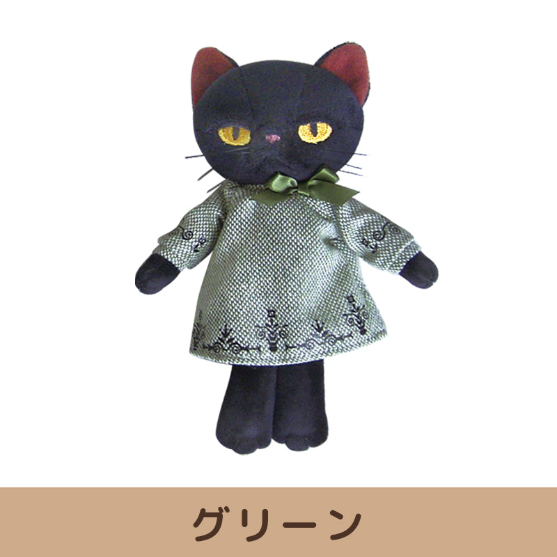 ミヌー NEWドレス ぬいぐるみSサイズ【全2色】