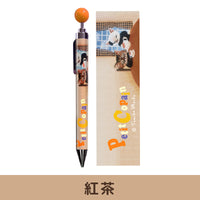 プチコパン ボールペン【全4種】