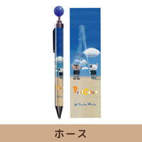 プチコパン ボールペン【全4種】