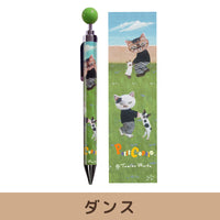 プチコパン ボールペン【全4種】