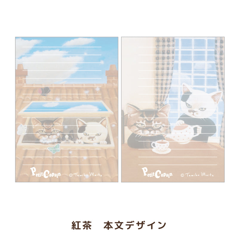 プチコパン コイルリングノート【全4種】