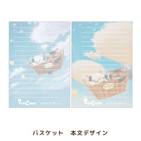 プチコパン コイルリングノート【全4種】