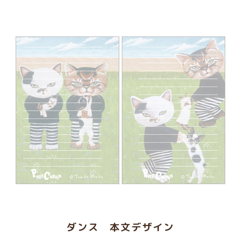 プチコパン コイルリングノート【全4種】