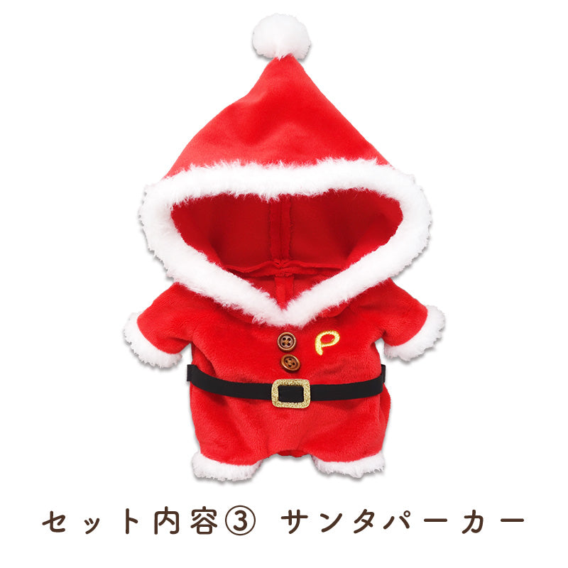ぷーとん お洋服セット X'mas【ぬいぐるみM/Sサイズ用】