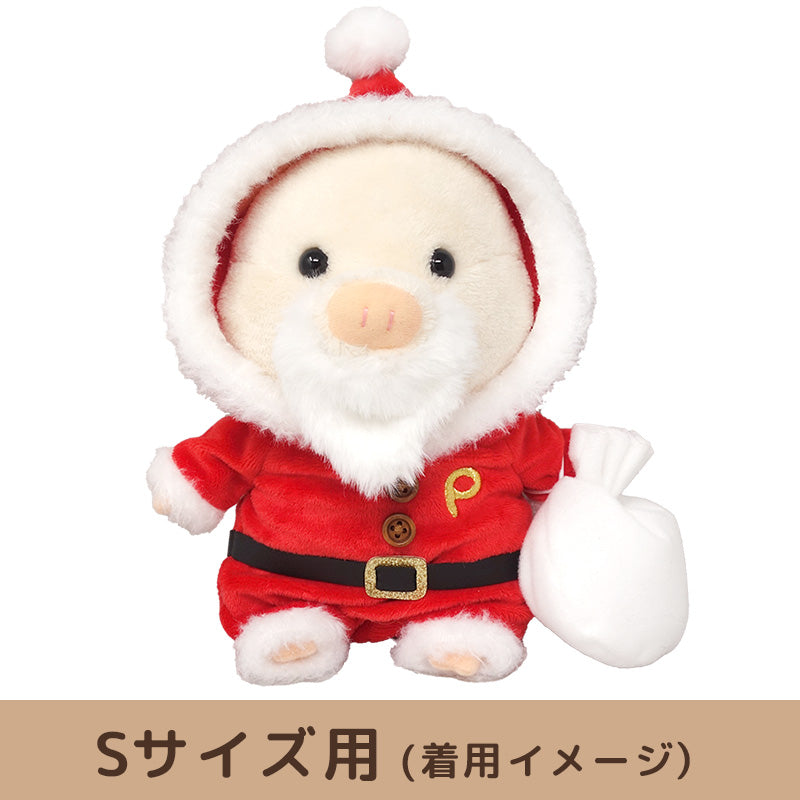 ぷーとん お洋服セット X'mas【ぬいぐるみM/Sサイズ用】