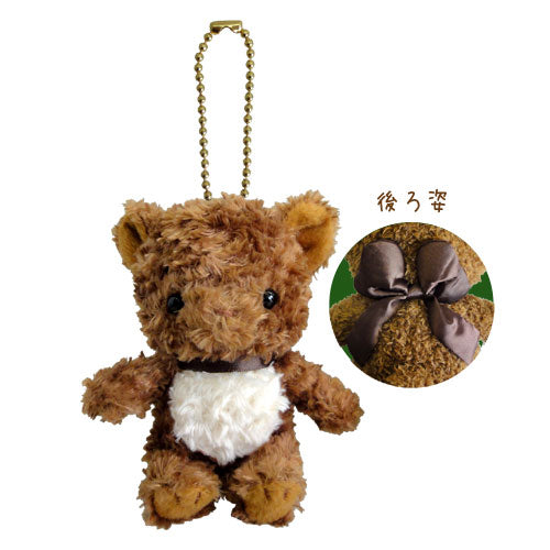 Mimi bear mascot