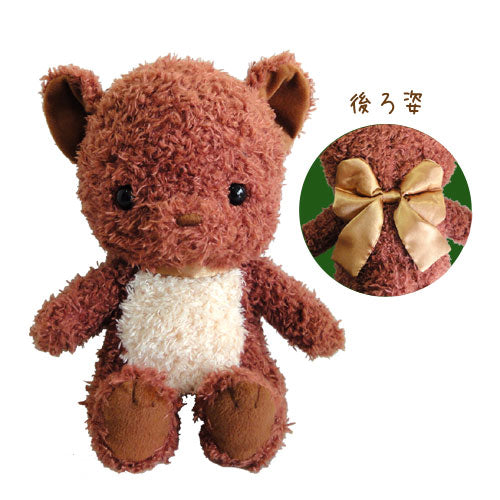 Mimikuma M (cocoa)