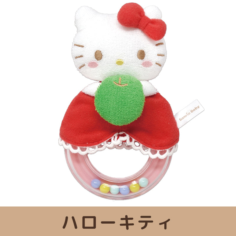 サンリオベビー ガラガラ【全6種】