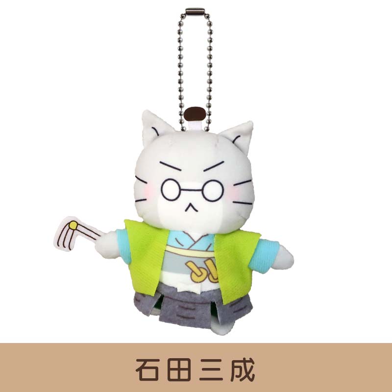 ねこねこ日本史 マスコット2【全2種】