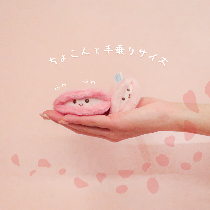 ぬいぐるみ海中散歩ぽちゃまるさくらシリーズ