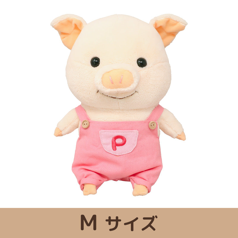 こぶたのぷーとんぬいぐるみ