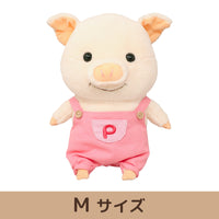 こぶたのぷーとんぬいぐるみ