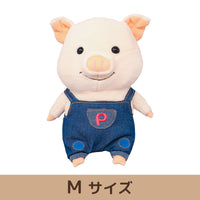 こぶたのぷーとんぬいぐるみデニム