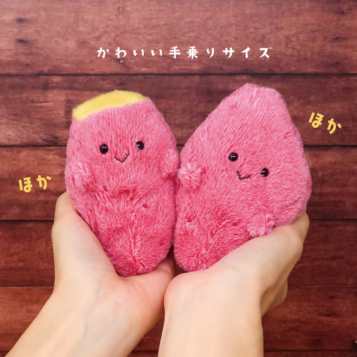 ぽちゃまる秋の味覚ぬいぐるみ