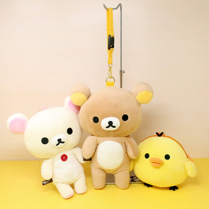 リラックマ ぬいぐるみスモールポーチ【3種】