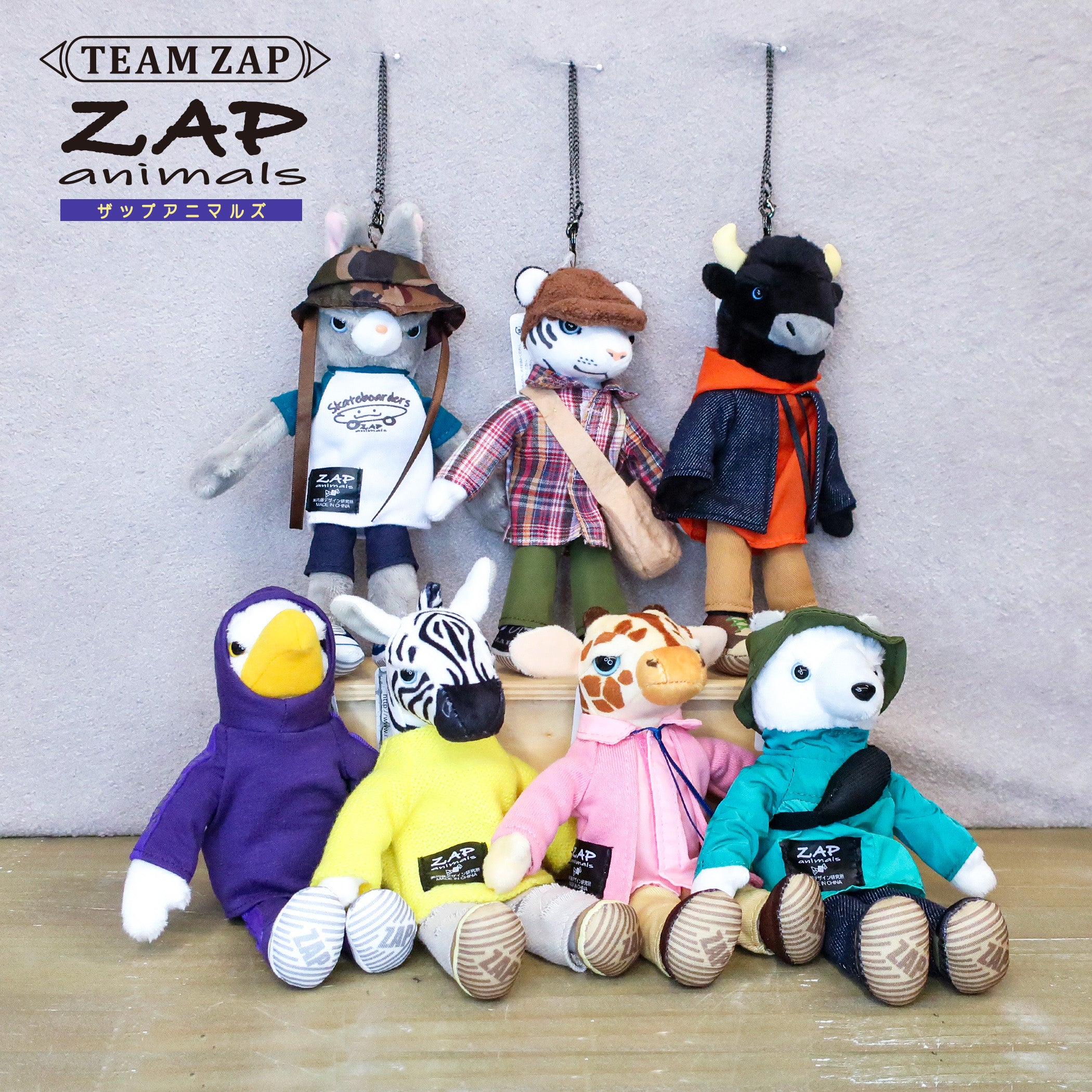 giraffe ネクタイ　アニマル　ゾウ Vtg AAA Toy Hard Rubber Safari Wild Zoo Animal Tiger Ostrich