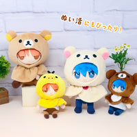 ぬいぐるみの洋服_プラッシュコスチューマー_リラックマ