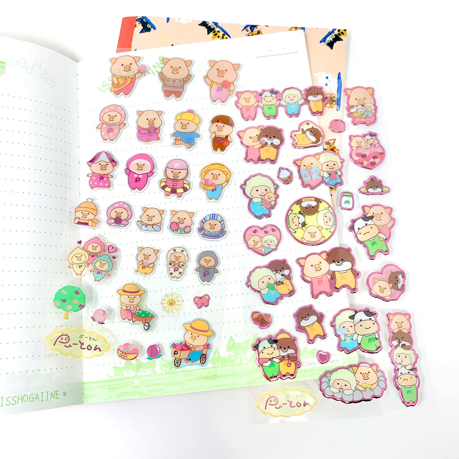 おつおつ　アイコンぬい+ステッカー7種 こぶたのぷーとん シール – nipopo