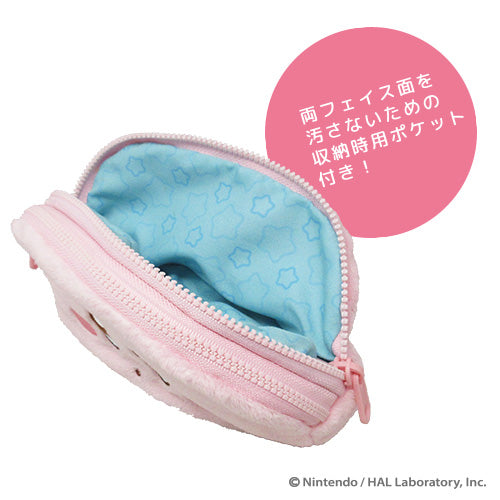 星のカービィ 3面リバーシブルポーチ