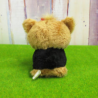 Kowankoron Mascot White Bean Dog (Kishu Inu)