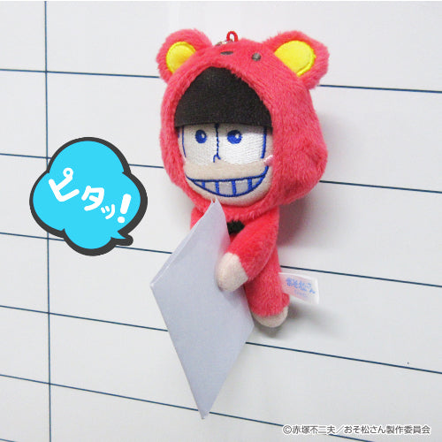 おそ松さん アニマルコス松 マグネットマスコット【全6種】 – nipopo
