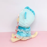 プラッシュコスチューマー レースケープ (ハンギョドン) 【L/M/Sサイズ】