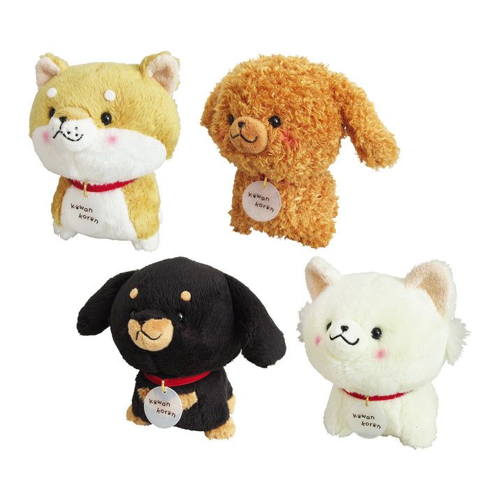 犬のこわんころん ぬいぐるみSサイズ【全4種】