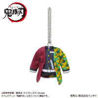 鬼滅の刃 コスチュームストラップ【全4種】