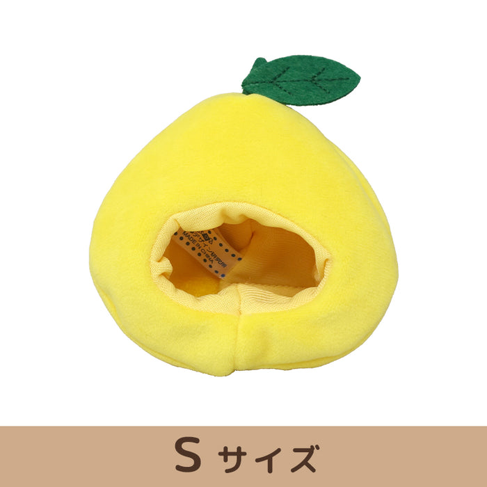 プラッシュコスチューマー (レモン)【M/Sサイズ】