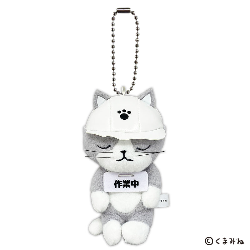 仕事猫 マスコット【全3種】