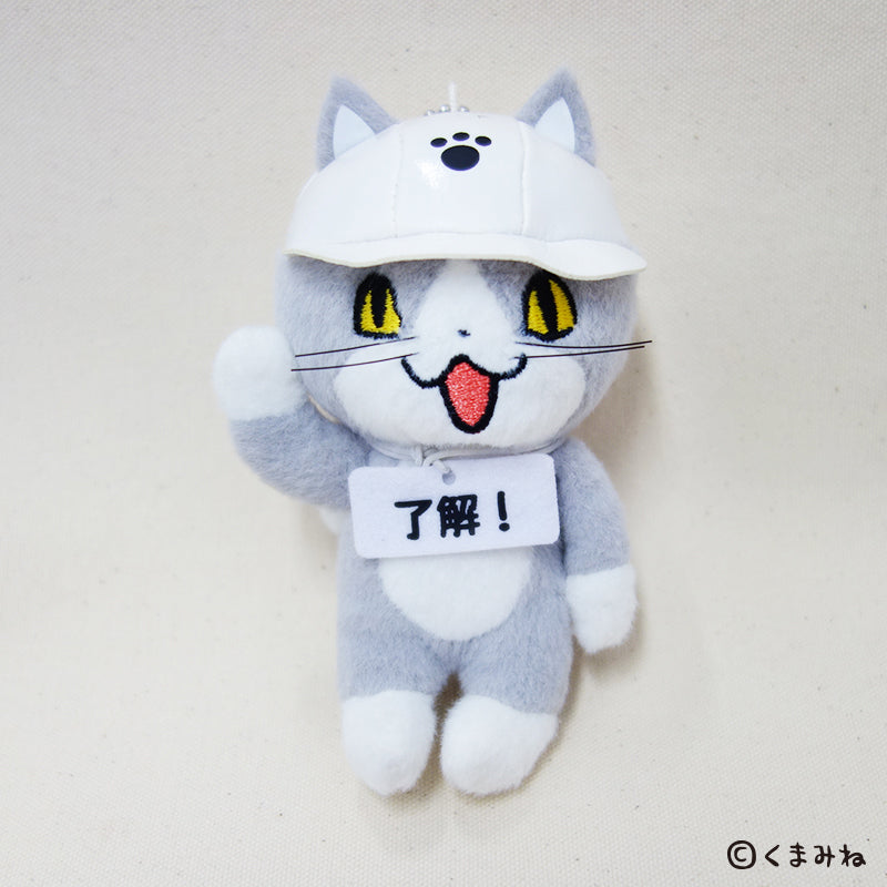 仕事猫 マスコット【全3種】