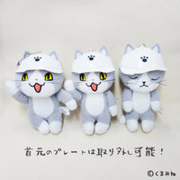 仕事猫 マスコット【全3種】