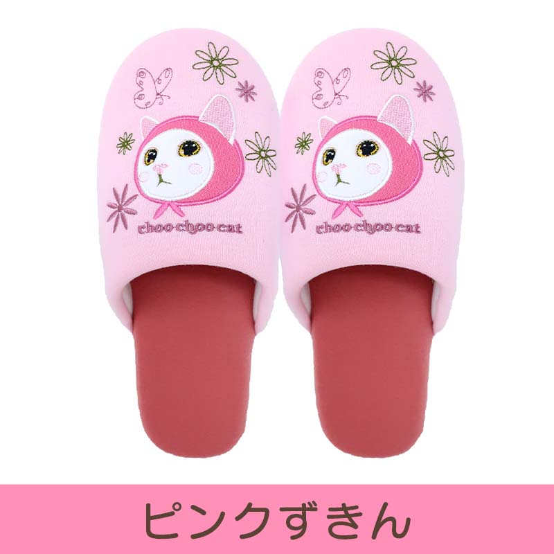choo choo cat スリッパ 【全2種】 – nipopo