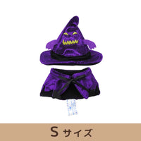 プラッシュコスチューマー (ハロウィン・モンスターハット) 【M/Sサイズ】