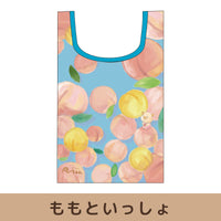 ぷーとん エコバッグSサイズ【全2種】