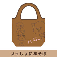 ぷーとん エコバッグMサイズ【全2種】